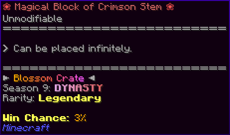 ❀ Magical Block of Crimson Stem ❀