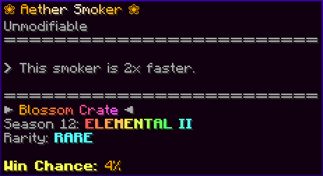 ❀ Aether Smoker ❀
